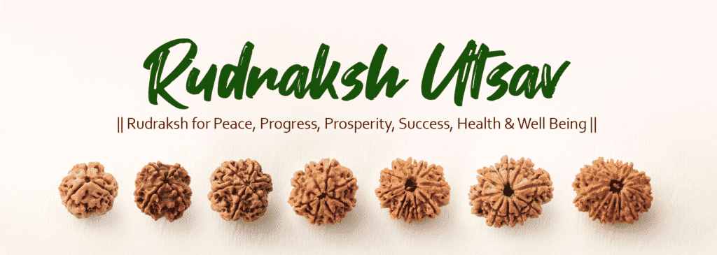 Rudraksha Exhibition in Bengaluru